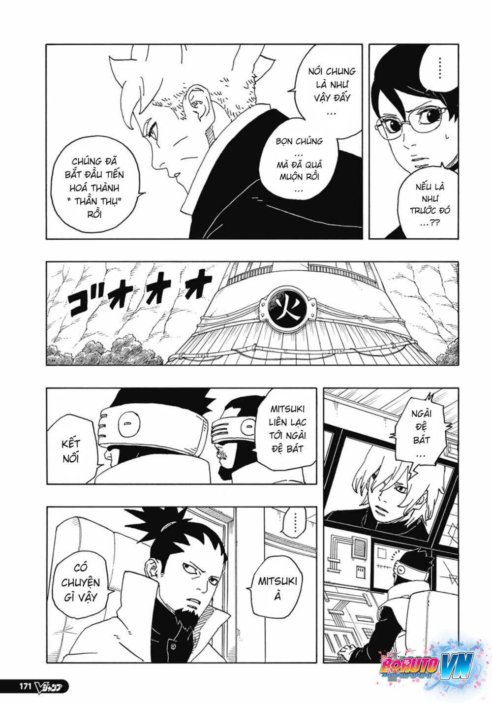 Uzumaki Boruto Chương 86 Ảnh 22