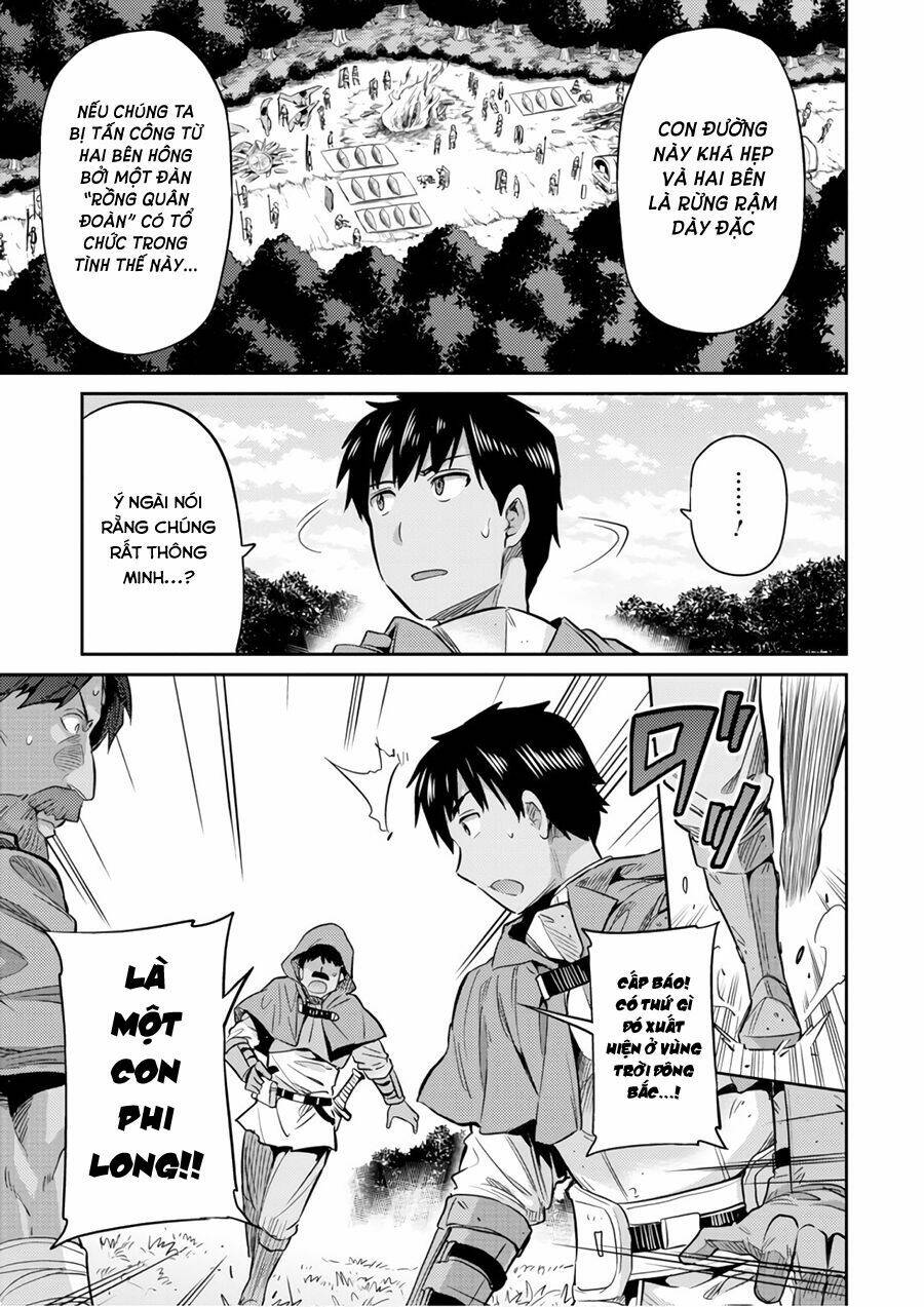 Risou No Himo Seikatsu Chương 17 Ảnh 20