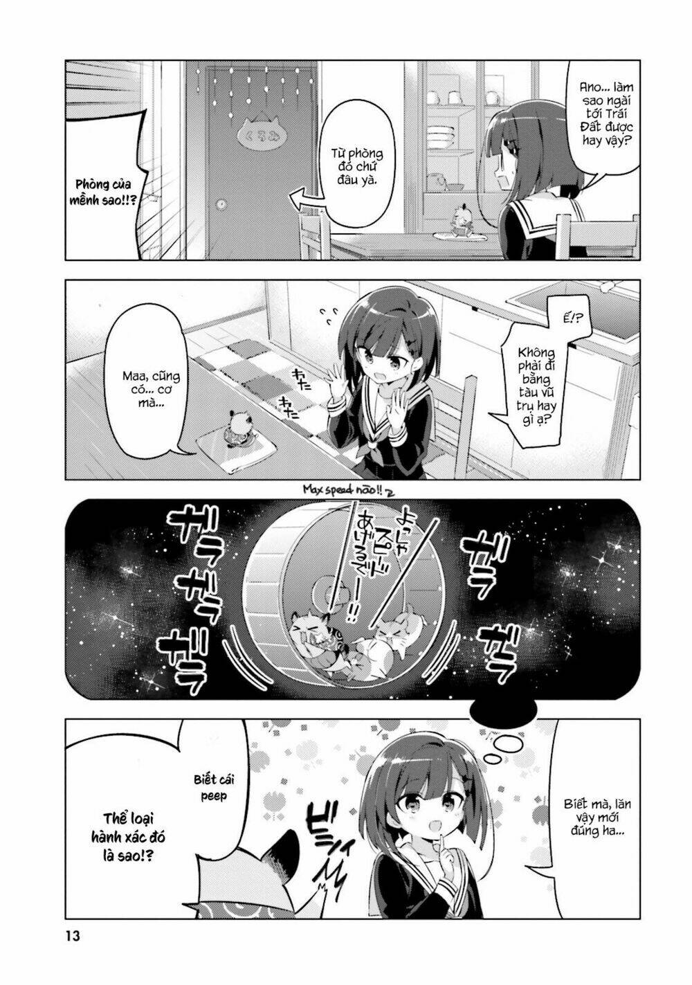 Kuro-Chan Chi No Oshiire Ga Tsukaenai Riyuu Chương 1 Ảnh 15