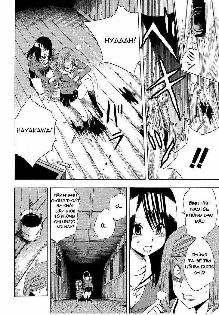 Corpse Party Another Child Chương 1 Ảnh 33