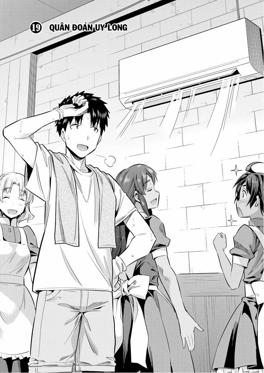 Risou No Himo Seikatsu Chương 19 Ảnh 4