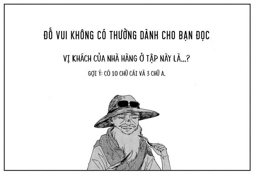Thủy Triều Phù Thủy Chương 1 Ảnh 30