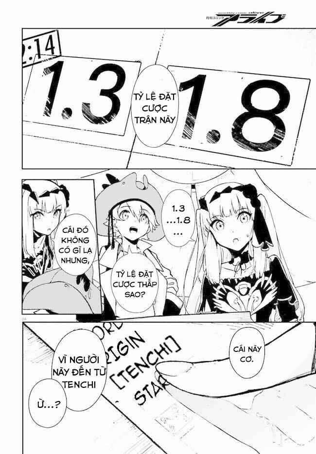 Crow Record: Infinite Dendrogram Another Chương 3 Ảnh 6