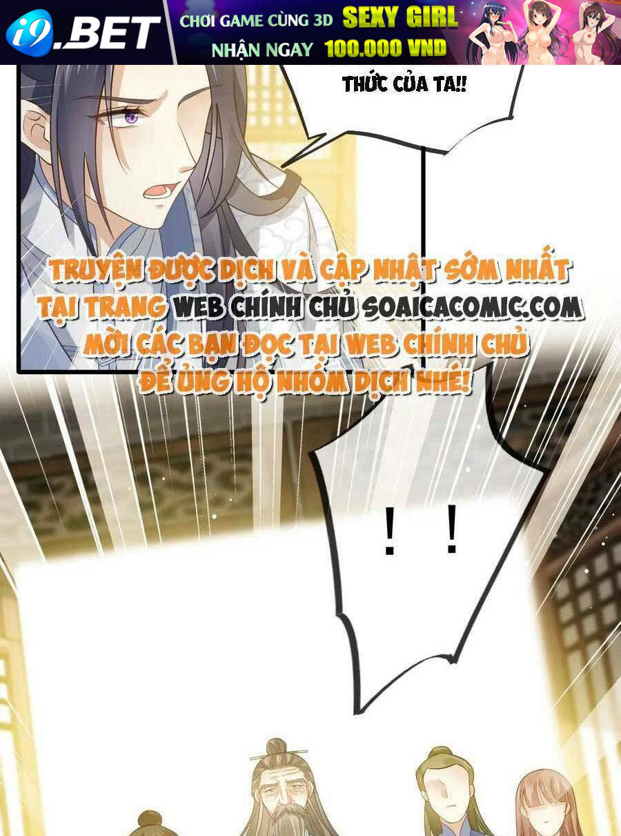 Ai Toàn Năng Thay Ký Chủ Báo Thù Chương 69 Ảnh 25