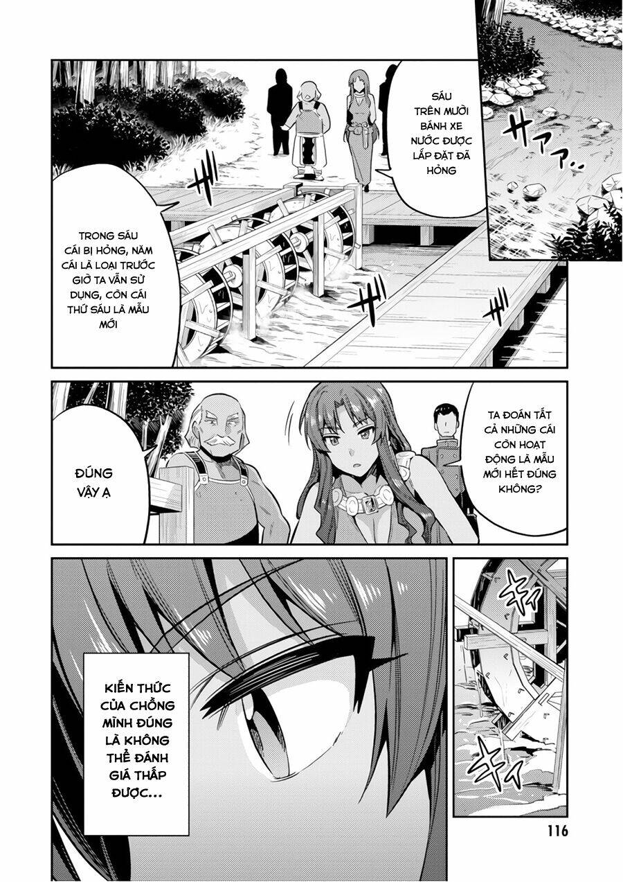Risou No Himo Seikatsu Chương 18 Ảnh 34