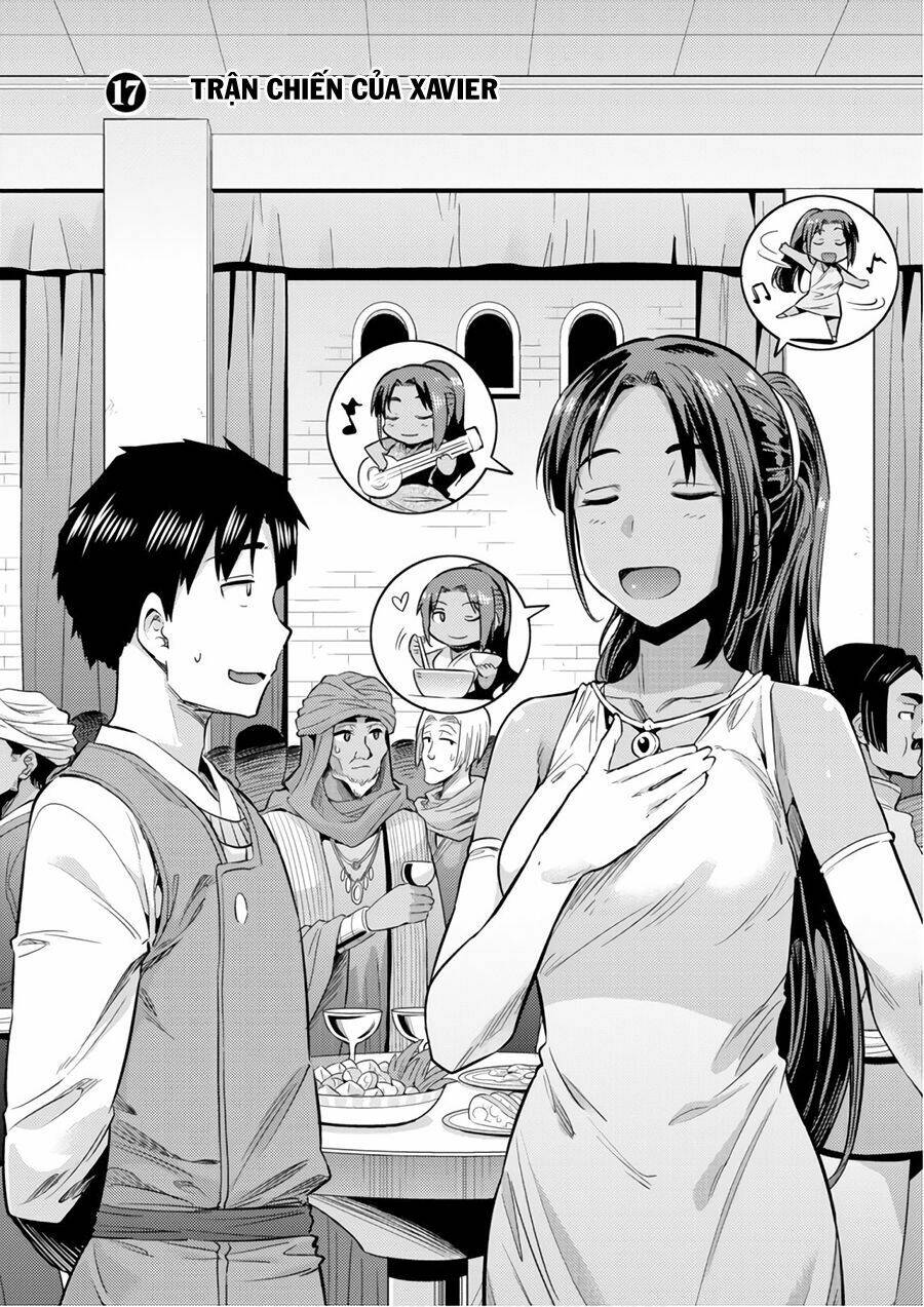 Risou No Himo Seikatsu Chương 17 Ảnh 4
