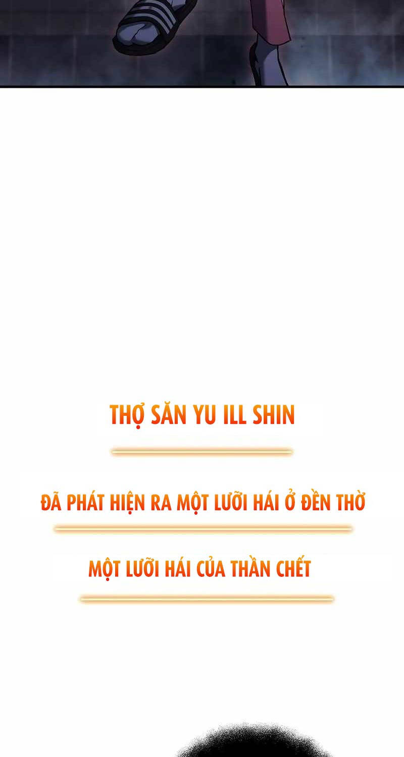 Thợ Săn Nhà Văn Chương 115 Ảnh 31