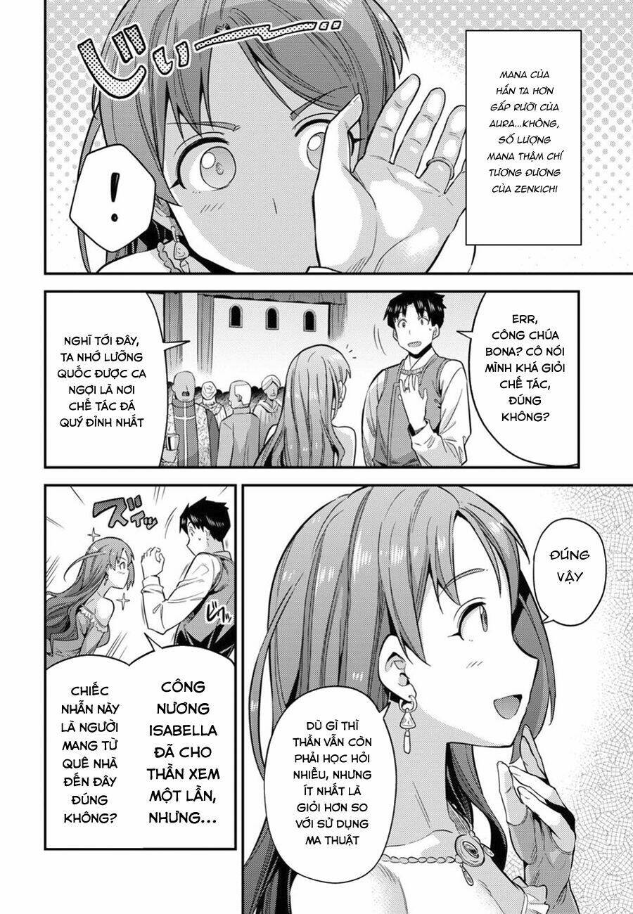 Risou No Himo Seikatsu Chương 20 Ảnh 27