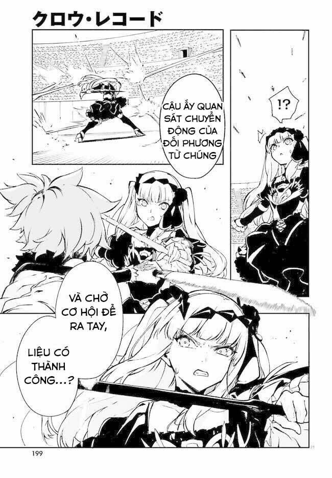 Crow Record: Infinite Dendrogram Another Chương 3 Ảnh 23