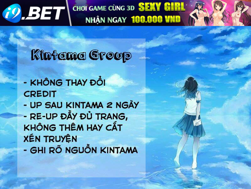 Iyada Nante Iwasenai Chương 6 Ảnh 3