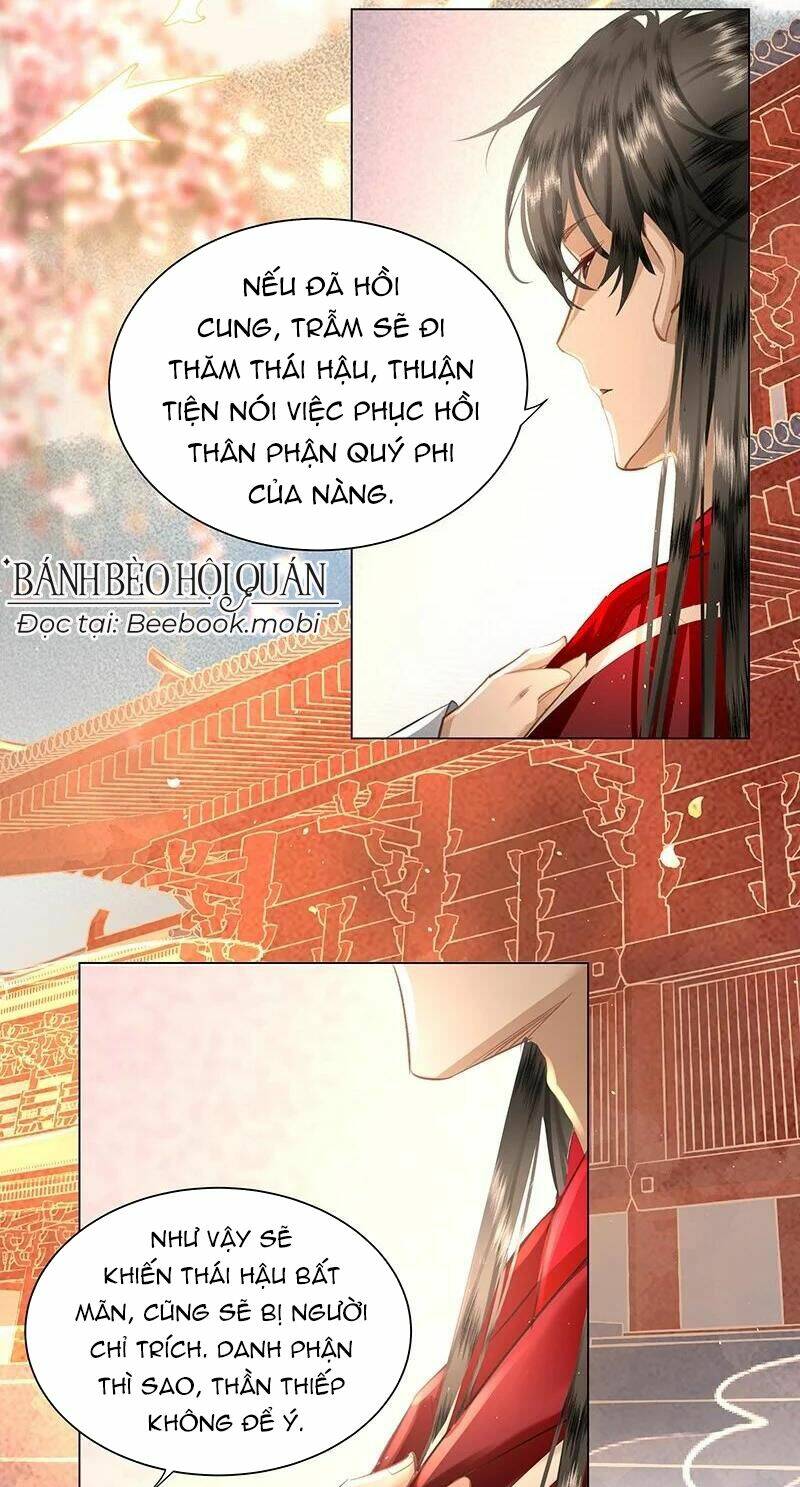 Báo Cáo Bạo Quân , Phi Tần Là Tổ Tông Của Người Chương 21 Ảnh 31