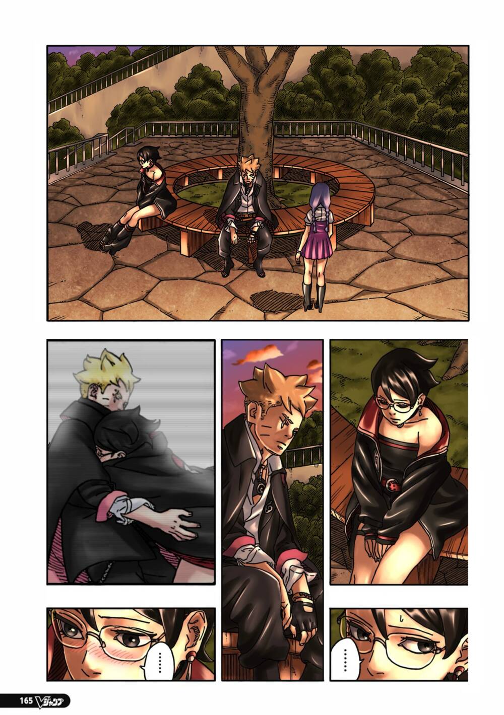 Uzumaki Boruto Chương 86 Ảnh 16