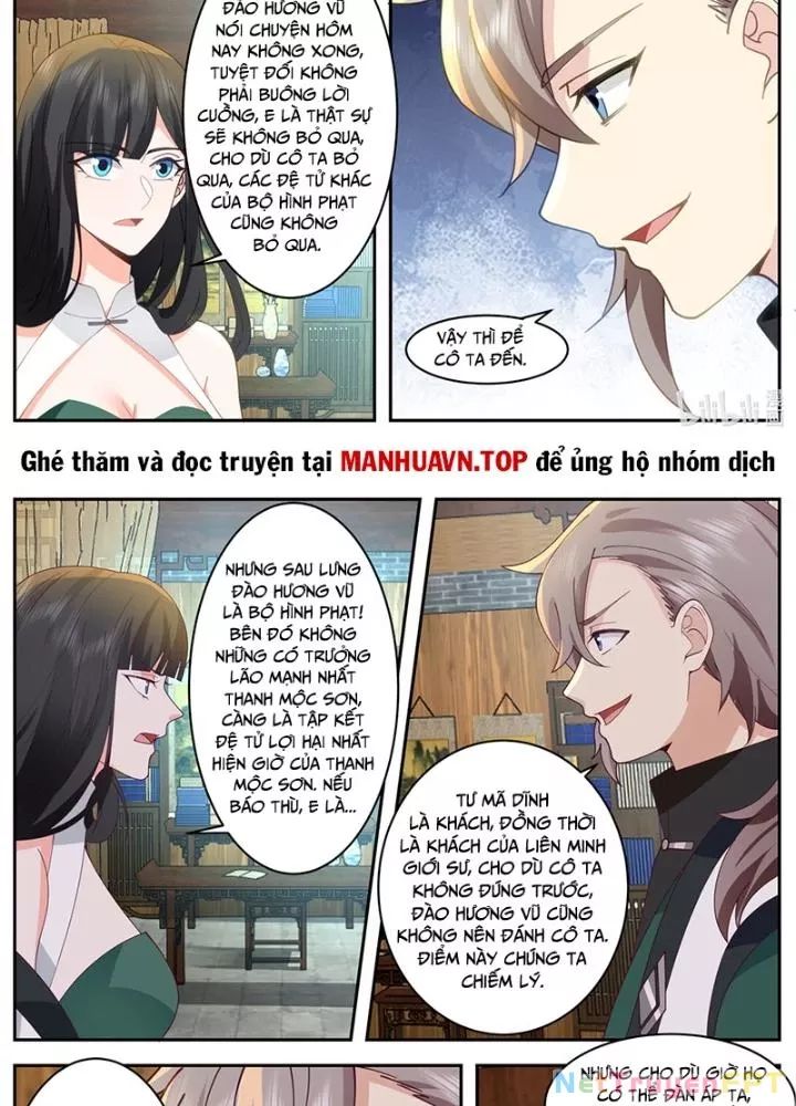 Tu La Võ Thần Chương 787 Ảnh 19