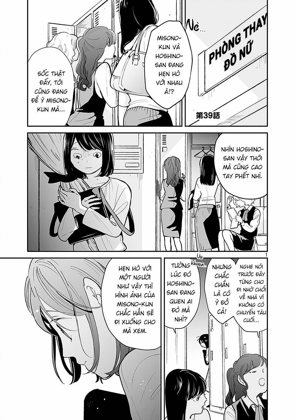 Majo-Senpai Nippou Chương 39 Ảnh 2