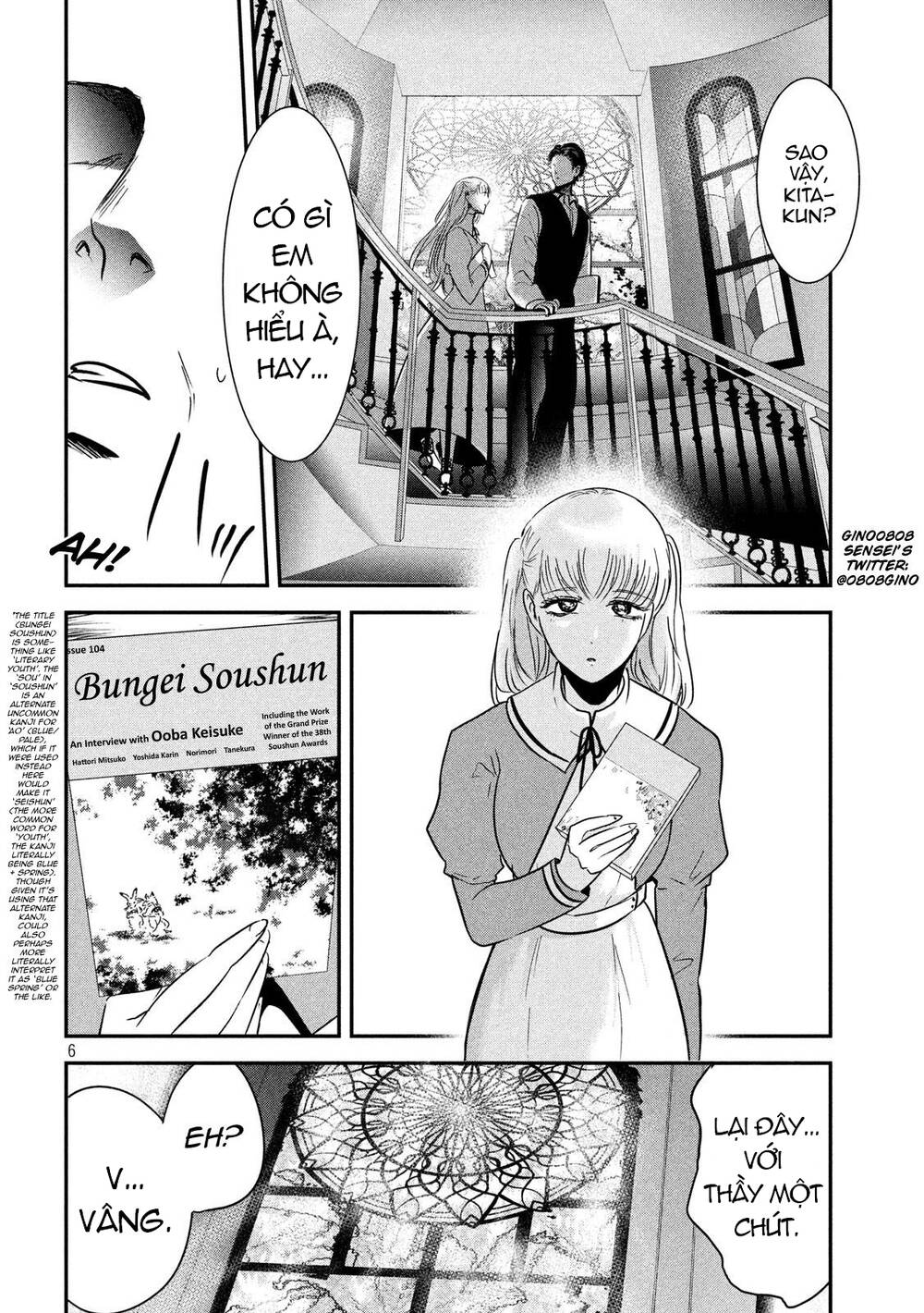Yukionna To Kani Wo Kuu Chương 56 Ảnh 9
