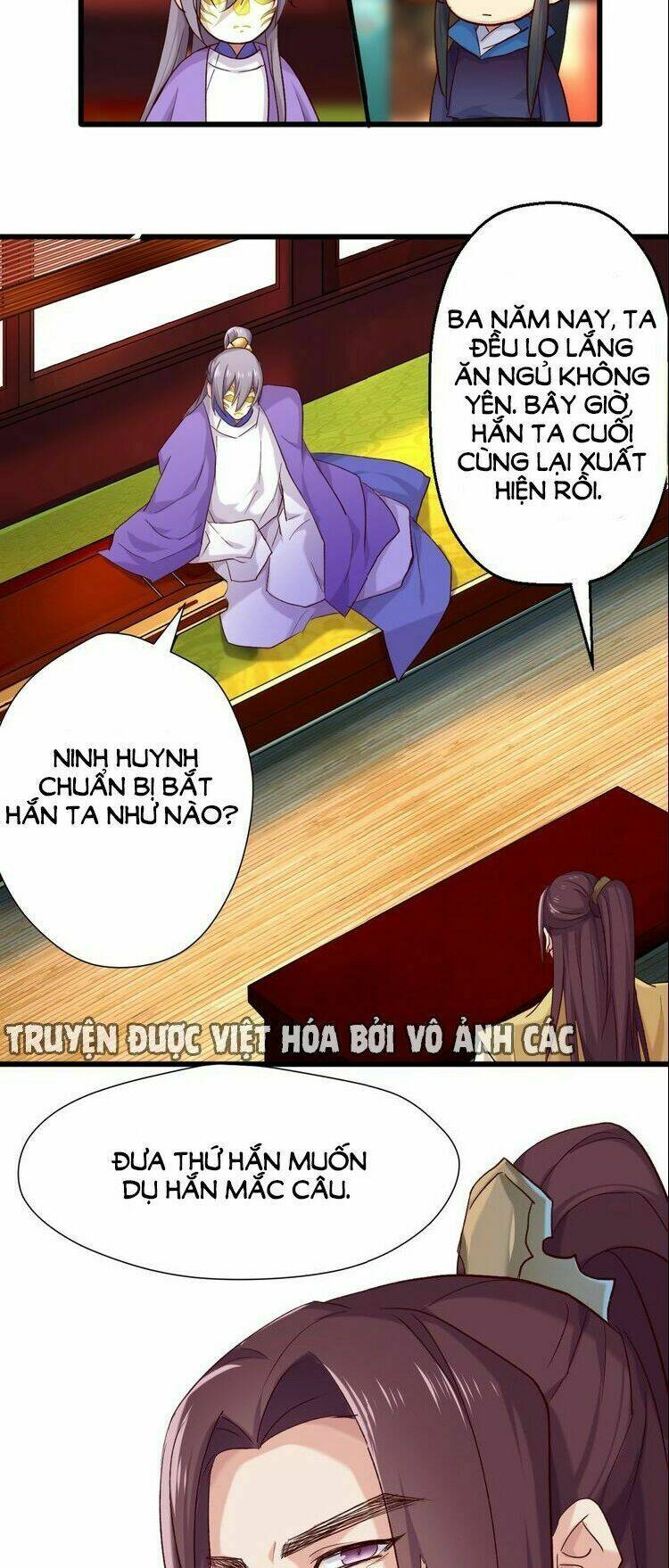 Bệ Hạ, Cầu Người Đừng Làm Yêu! Chương 20 Ảnh 24