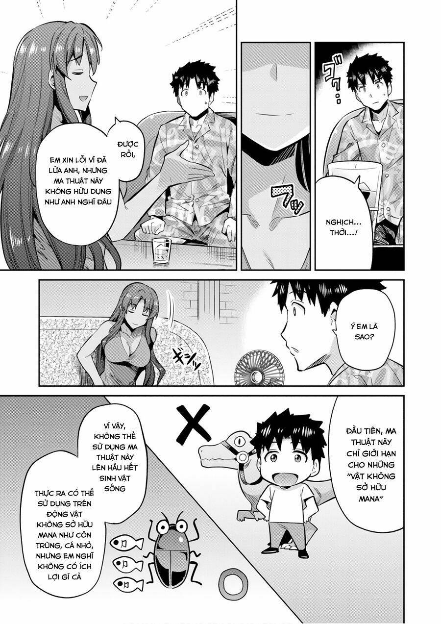 Risou No Himo Seikatsu Chương 18 Ảnh 21