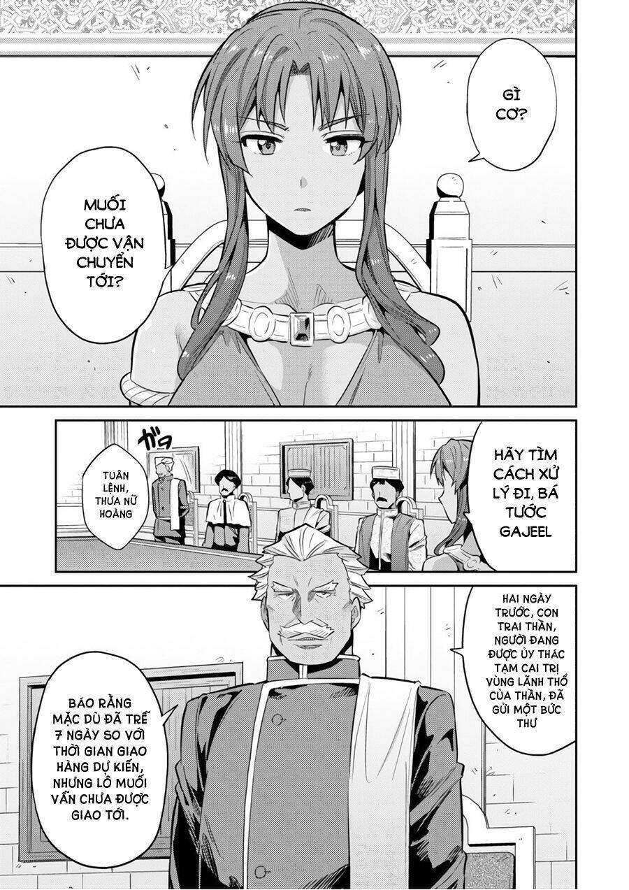 Risou No Himo Seikatsu Chương 16 Ảnh 13