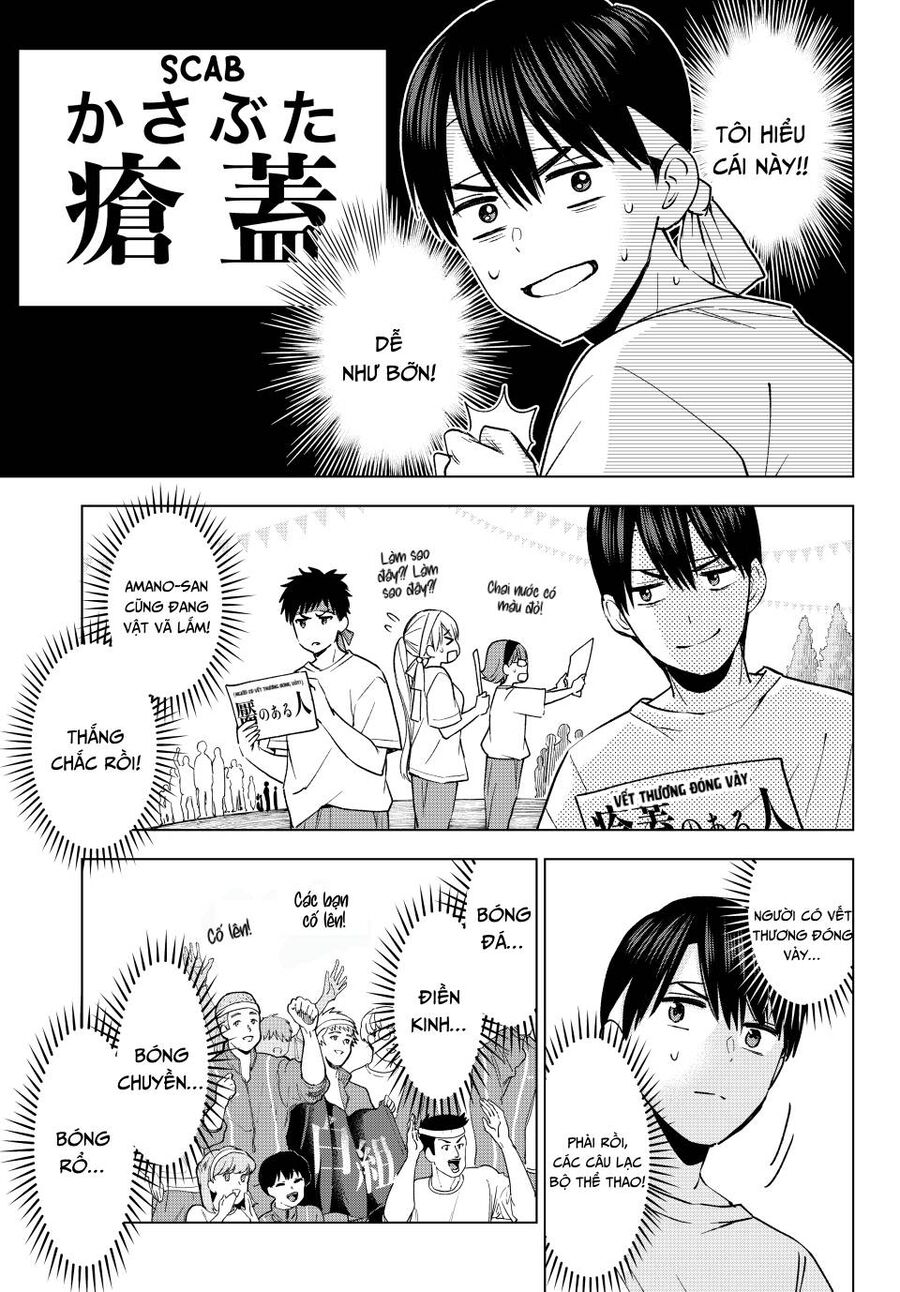 Kakkou No Iinazuke Chương 243 Ảnh 7