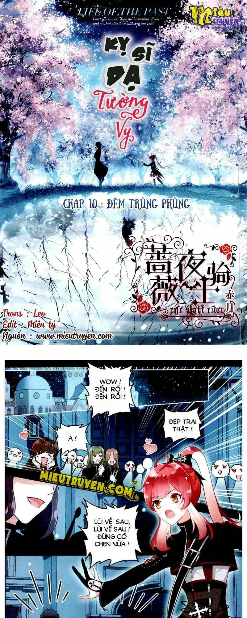 Kỵ Sĩ Dạ Tường Vy Chương 10 Ảnh 3