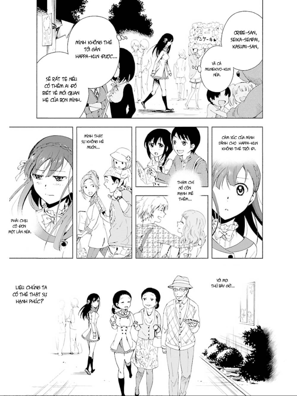 Hitotsu Yane No Shita No Chương 14 Ảnh 8