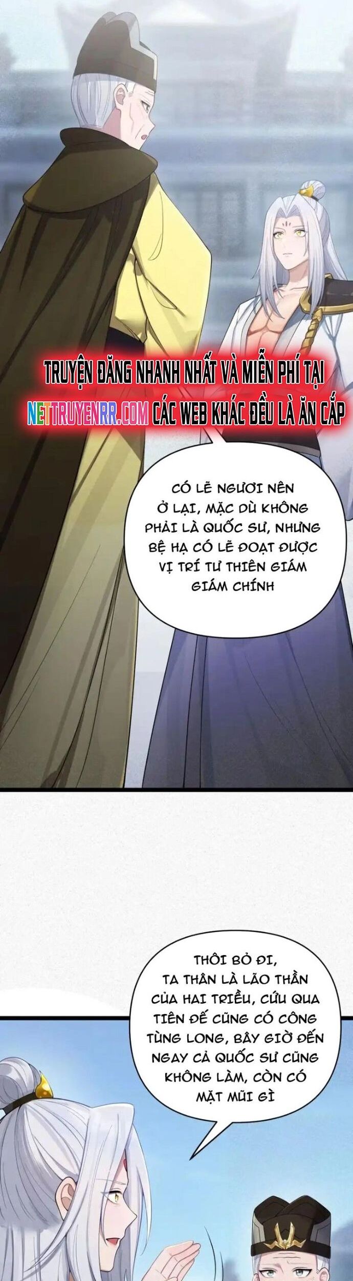 Nương Tử Nhà Ta Là Bạo Quân Nữ Đế Trong Tương Lai Chương 58 Ảnh 19