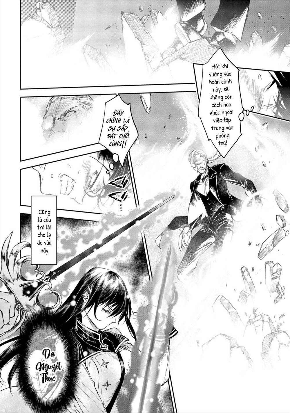 Ori Of The Dragon Chain – “Heart” In The Mind Chương 19 Ảnh 23