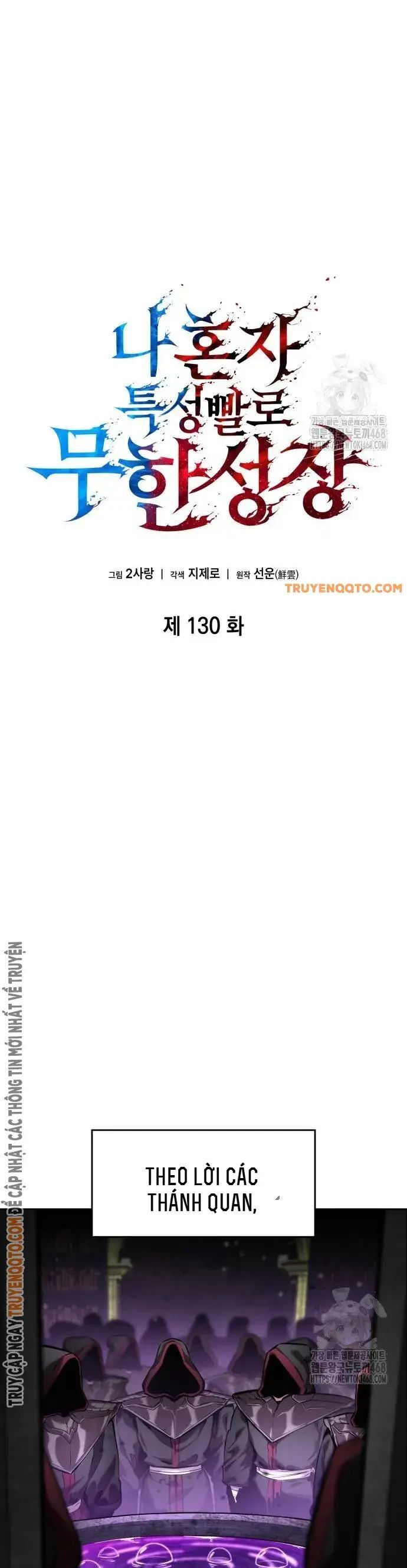 Chiêu Hồn Giả Siêu Phàm Chương 130 Ảnh 8