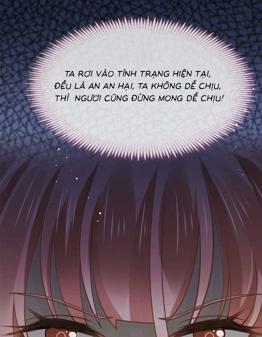 Ai Toàn Năng Thay Ký Chủ Báo Thù Chương 67 Ảnh 32