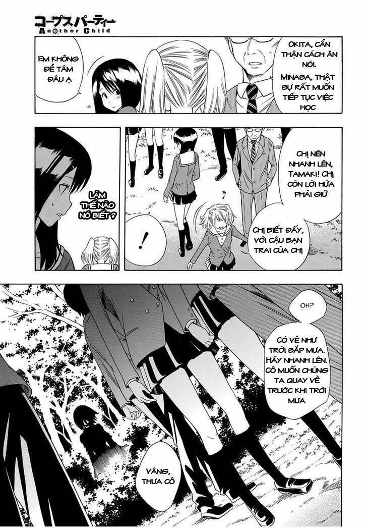 Corpse Party Another Child Chương 1 Ảnh 10