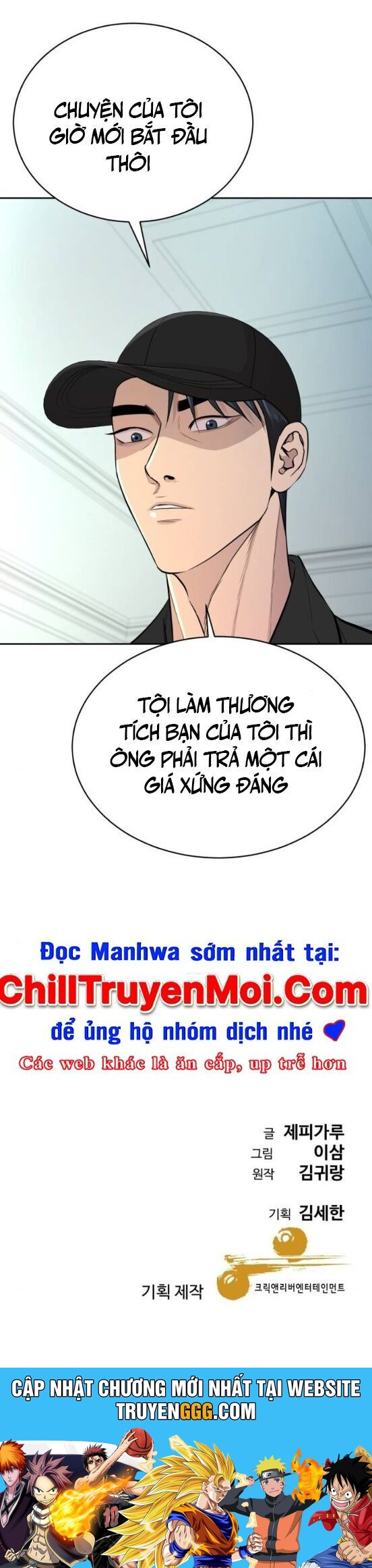Cháu Trai Thiên Tài Của Vua Cho Vay Nặng Lãi Chương 46 Ảnh 49