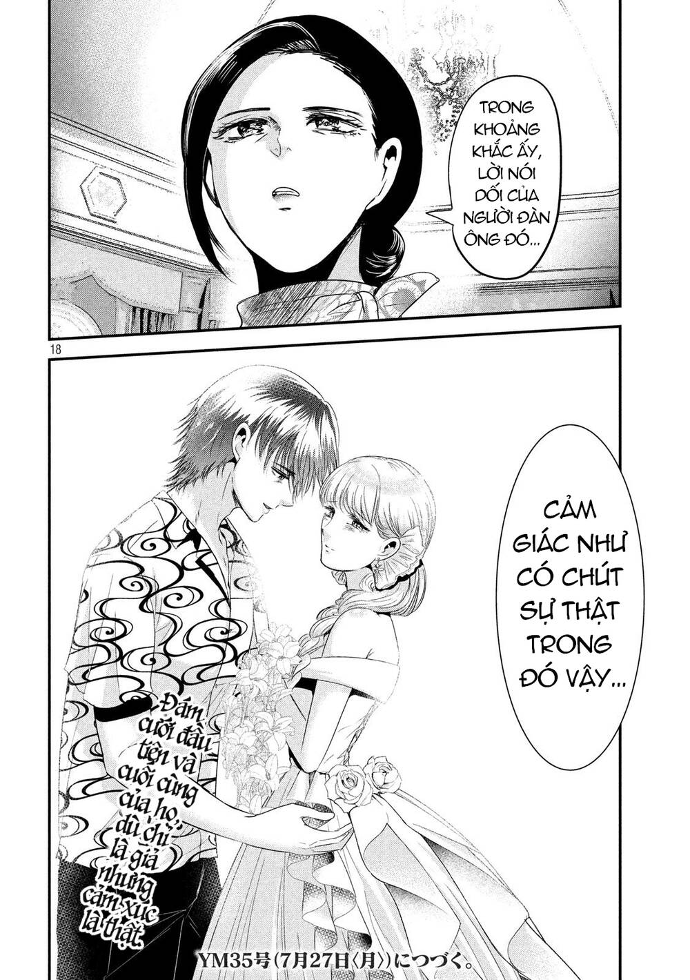 Yukionna To Kani Wo Kuu Chương 53 Ảnh 19