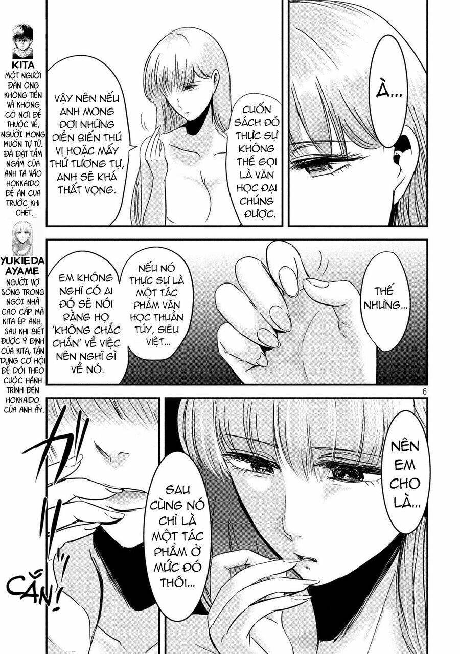 Yukionna To Kani Wo Kuu Chương 51 Ảnh 7
