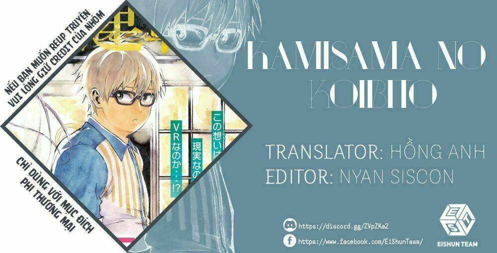 Kamisama No Koibito Chương 6 Ảnh 3