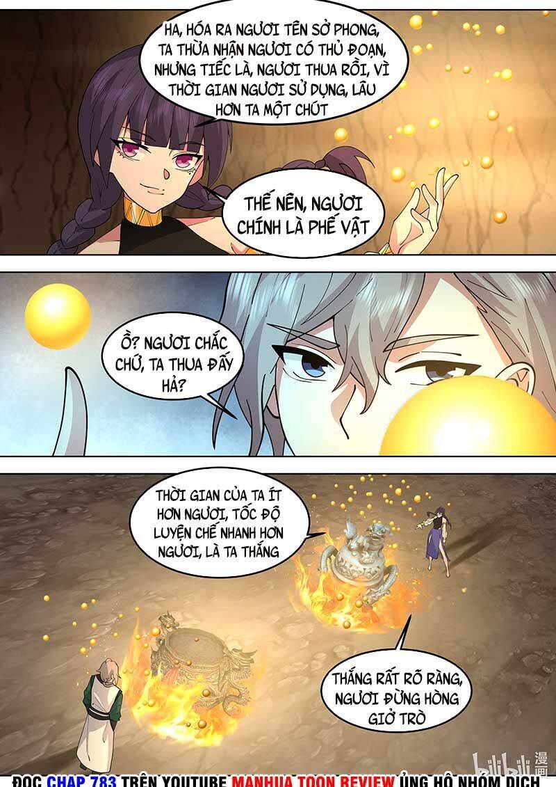 Tu La Võ Thần Chương 778 Ảnh 8
