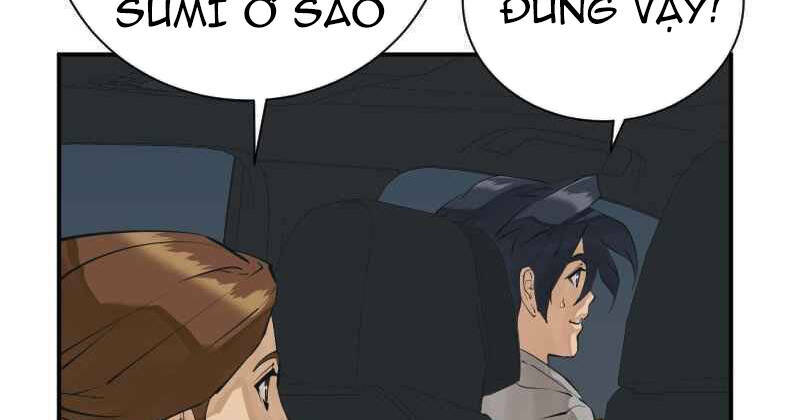 Tôi Viết Sách Để Thăng Cấp Chương 139.5 Ảnh 94