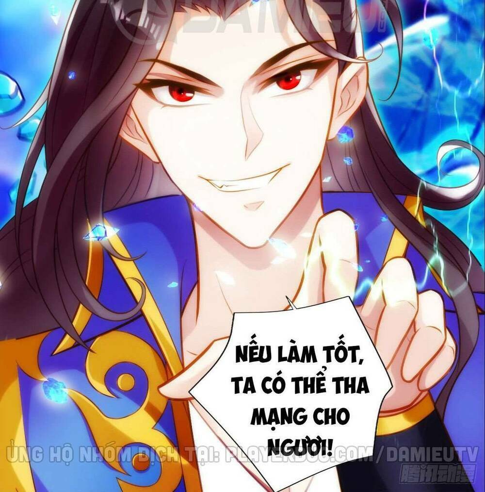 Lang Hoàn Thư Viện Chương 206 Ảnh 46