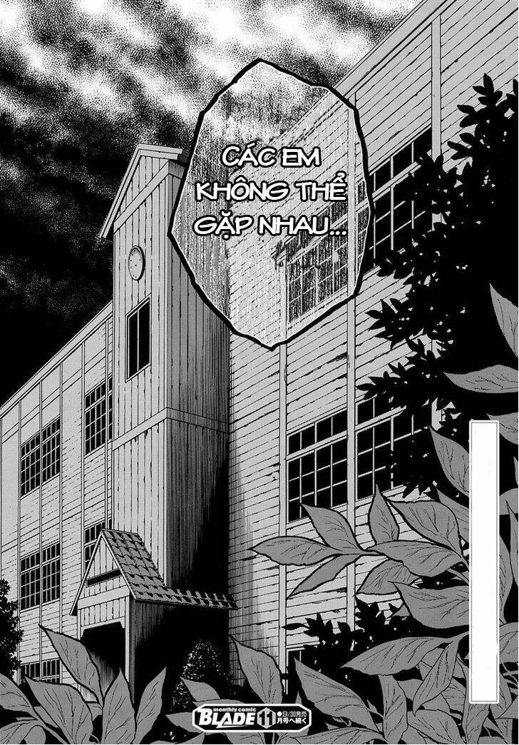 Corpse Party Another Child Chương 1 Ảnh 43
