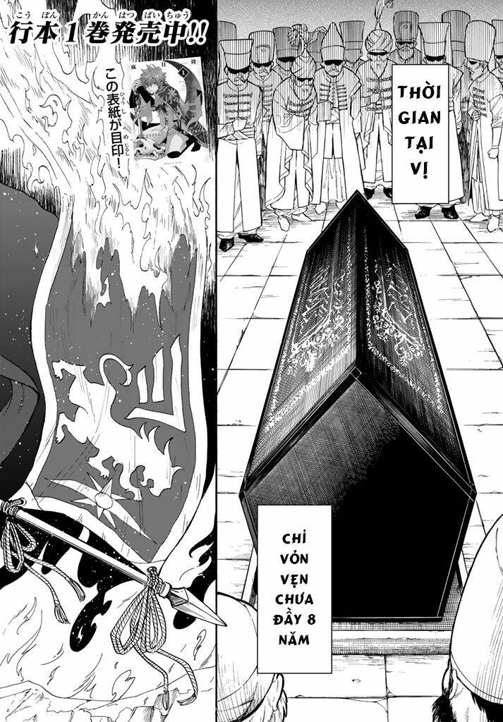 Kagitsuki No Alter Chương 5 Ảnh 8