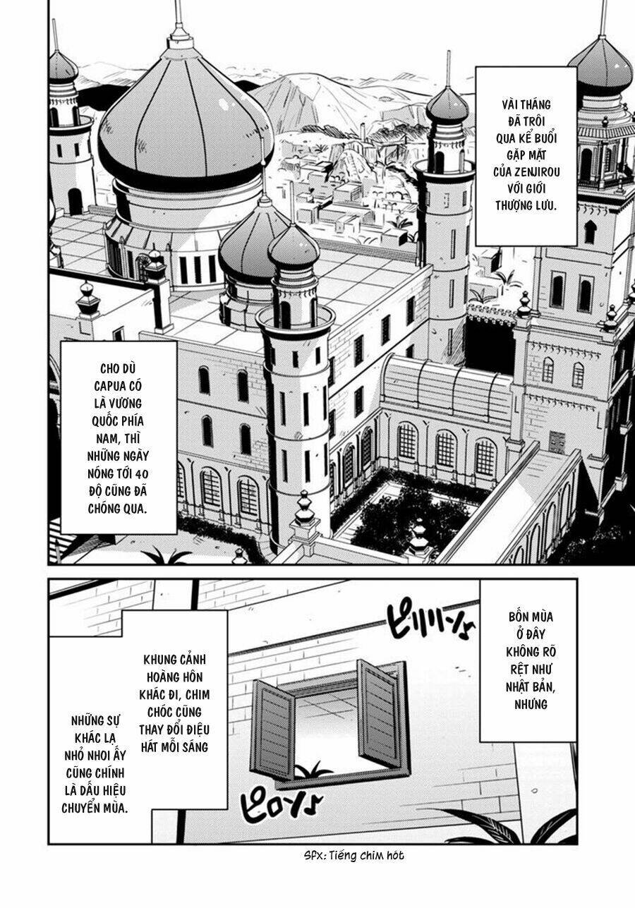 Risou No Himo Seikatsu Chương 9 Ảnh 4