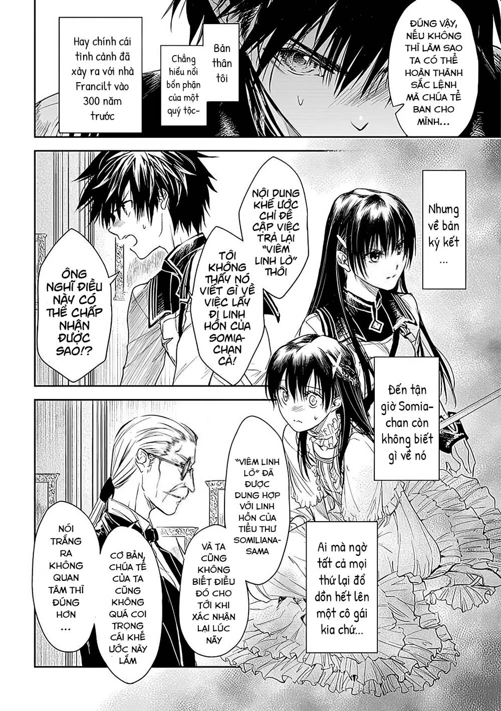 Ori Of The Dragon Chain – “Heart” In The Mind Chương 19 Ảnh 6