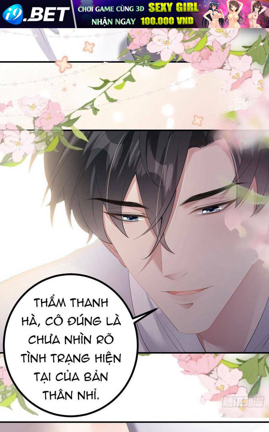 Tùy Ý Thiêu Đốt Lửa Tình Chương 7 Ảnh 24