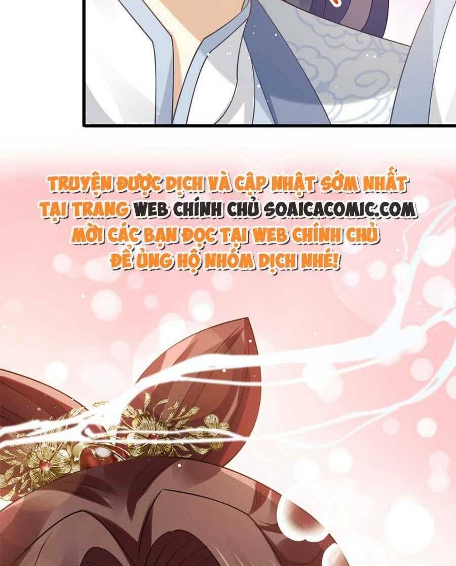 Ai Toàn Năng Thay Ký Chủ Báo Thù Chương 68 Ảnh 17