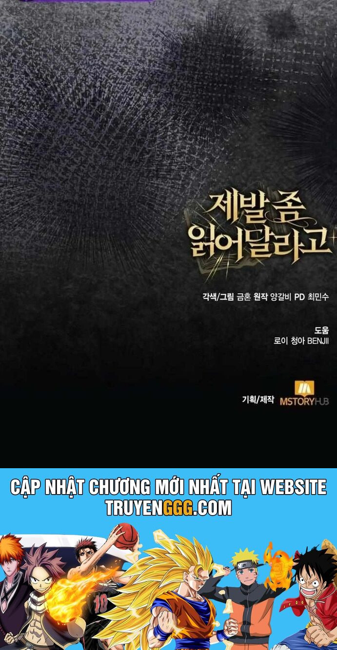 Xin Hãy Đọc Chương 41 Ảnh 54