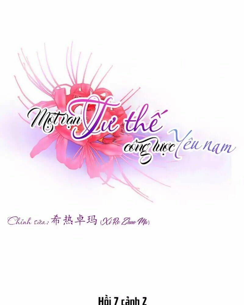 Một Vạn Tư Thế Công Lược Yêu Nam Chương 179 Ảnh 4