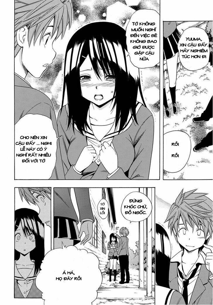 Corpse Party Another Child Chương 1 Ảnh 13