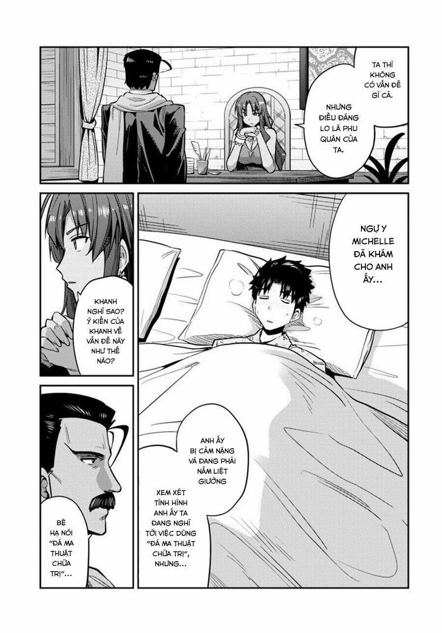 Risou No Himo Seikatsu Chương 9 Ảnh 9