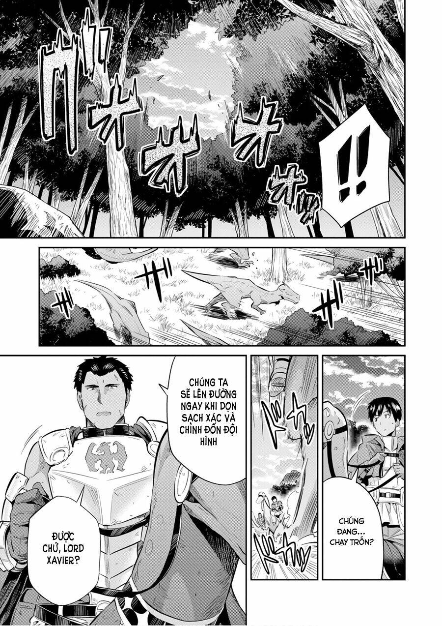Risou No Himo Seikatsu Chương 19 Ảnh 12