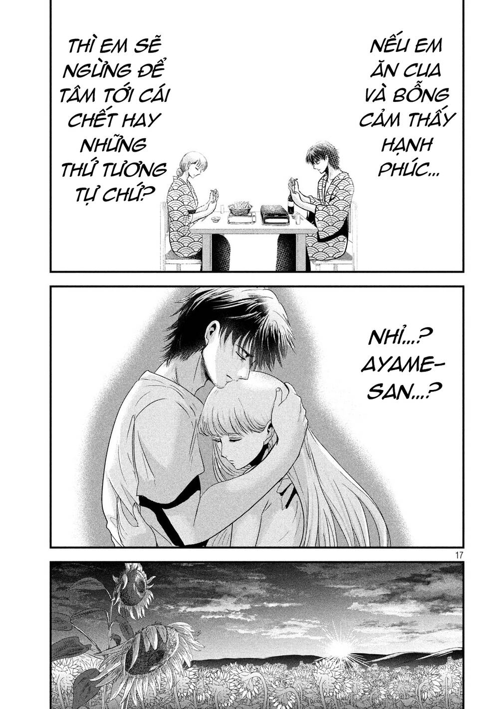Yukionna To Kani Wo Kuu Chương 54 Ảnh 19