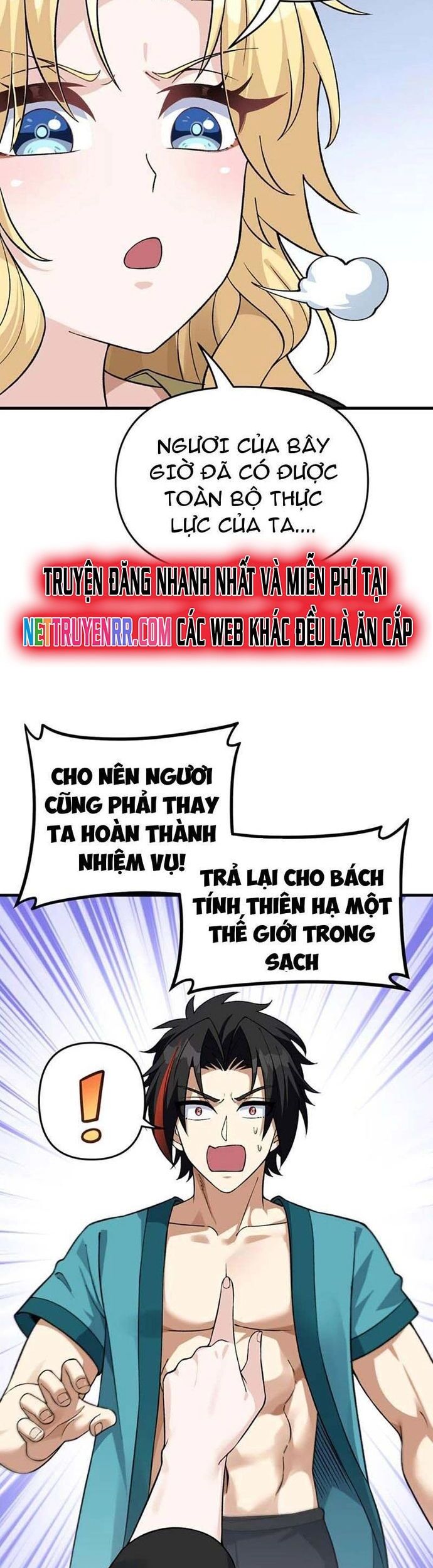 Phụng Chỉ Xuất Quỹ Chương 17 Ảnh 28